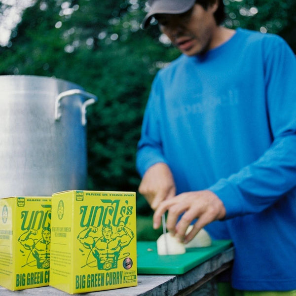 Usal x Uncle's BBQ